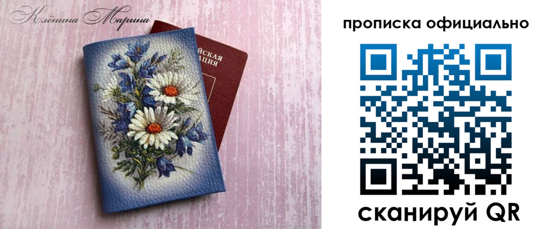 форма 3 в Туринске