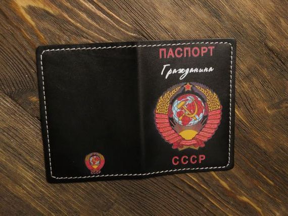 прописка в Туринске